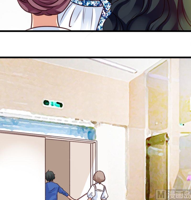 第31话 拍照去23