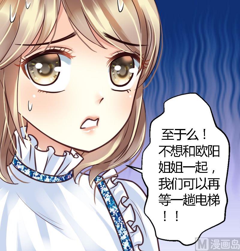 第31话 拍照去27
