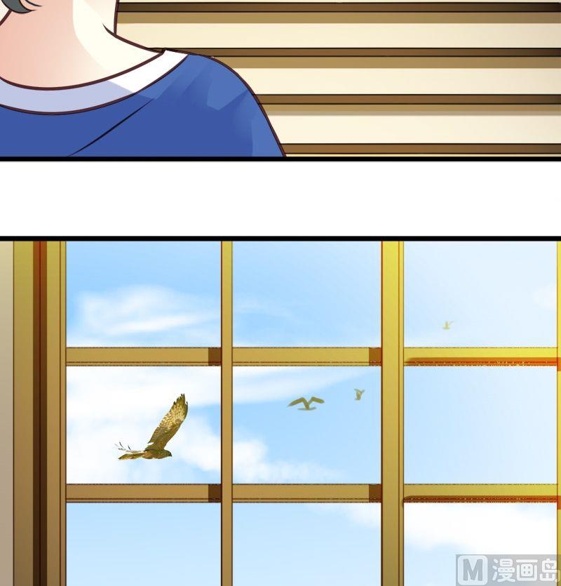 第31话 拍照去29