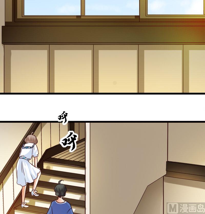 第31话 拍照去30
