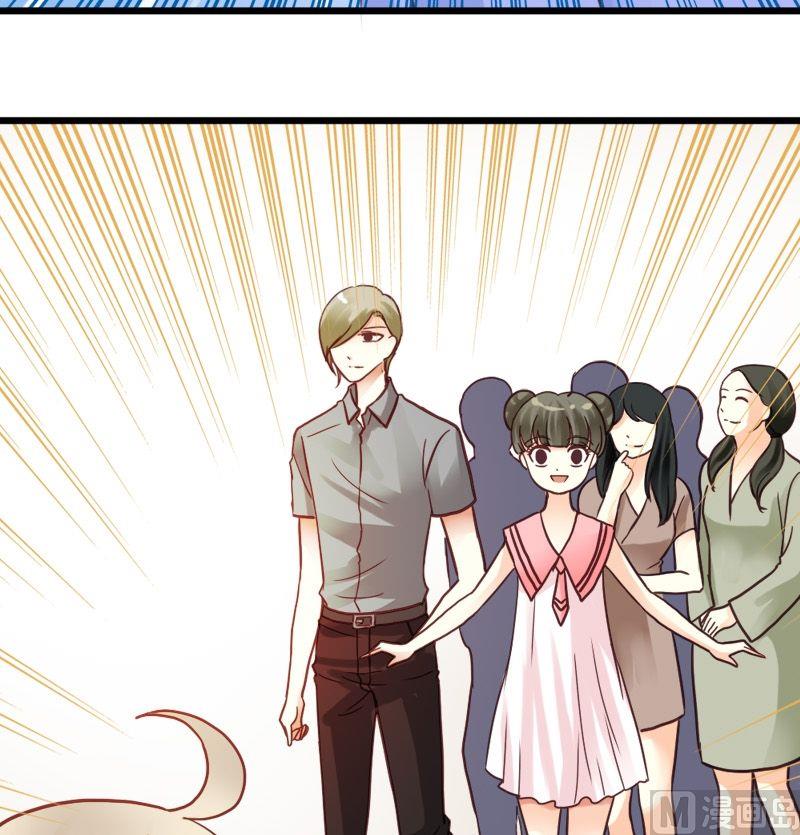 第31话 拍照去38