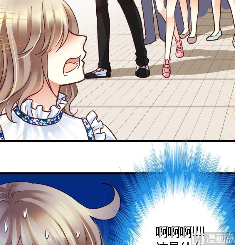 第31话 拍照去39