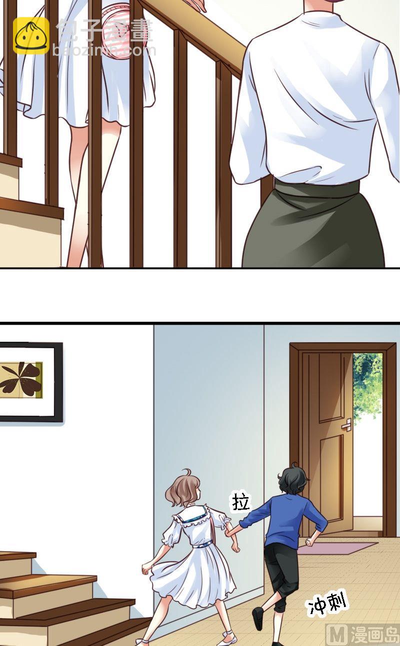 第31话 拍照去6