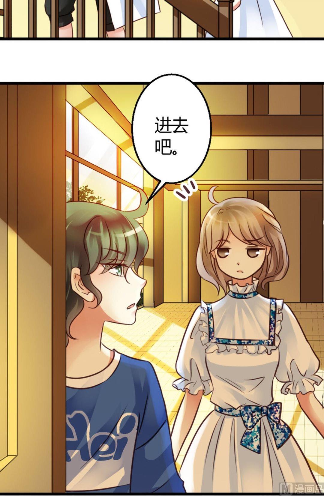 第35话 训练是个坑10