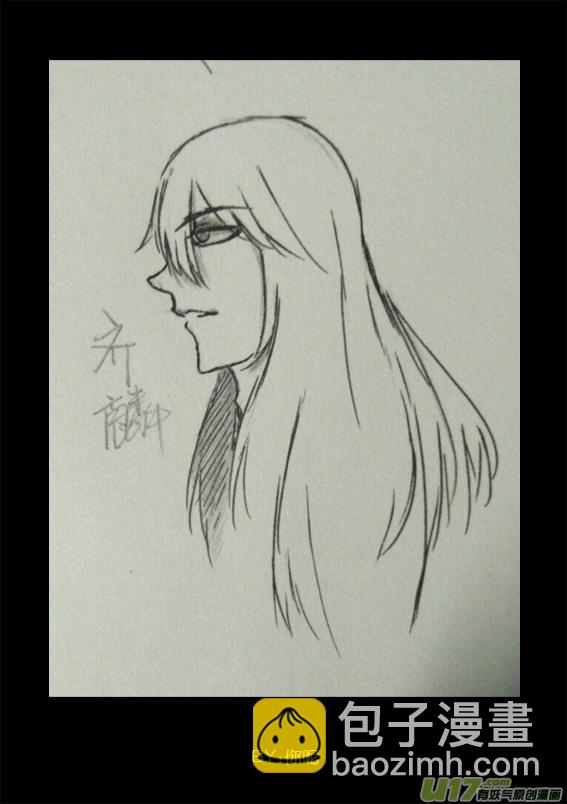 同人图17