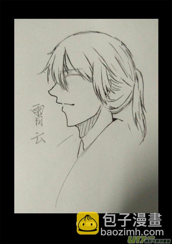 同人图18