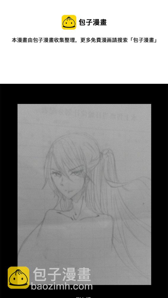 同人图24