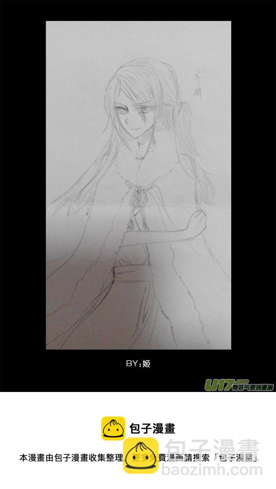 同人图36