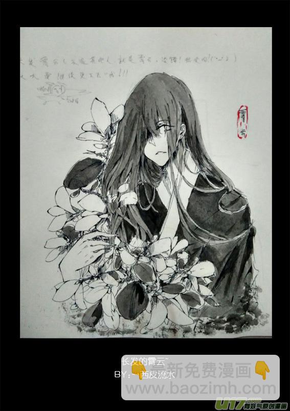 同人图42