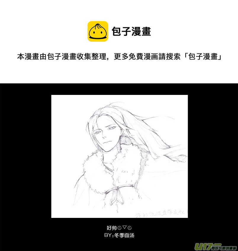 同人图48
