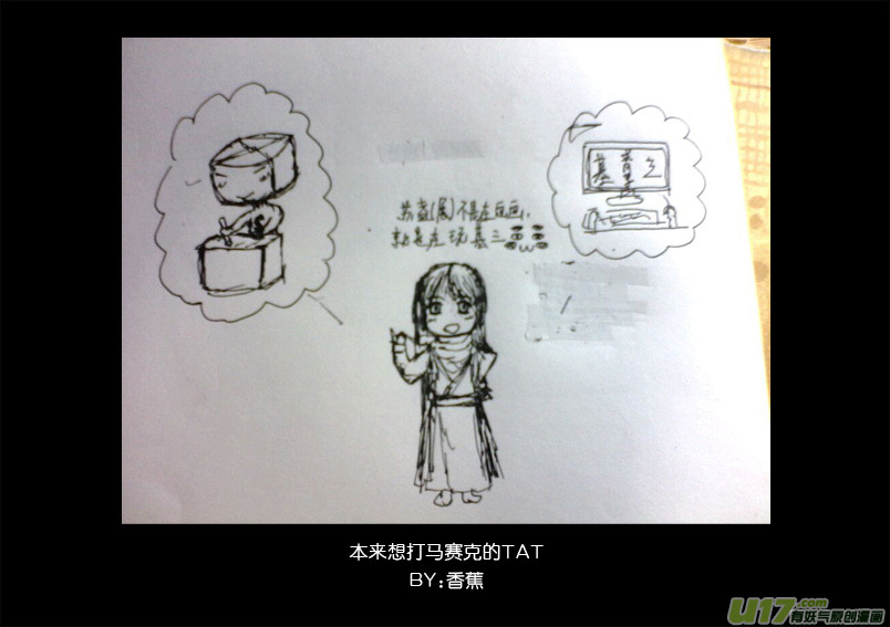 同人图54