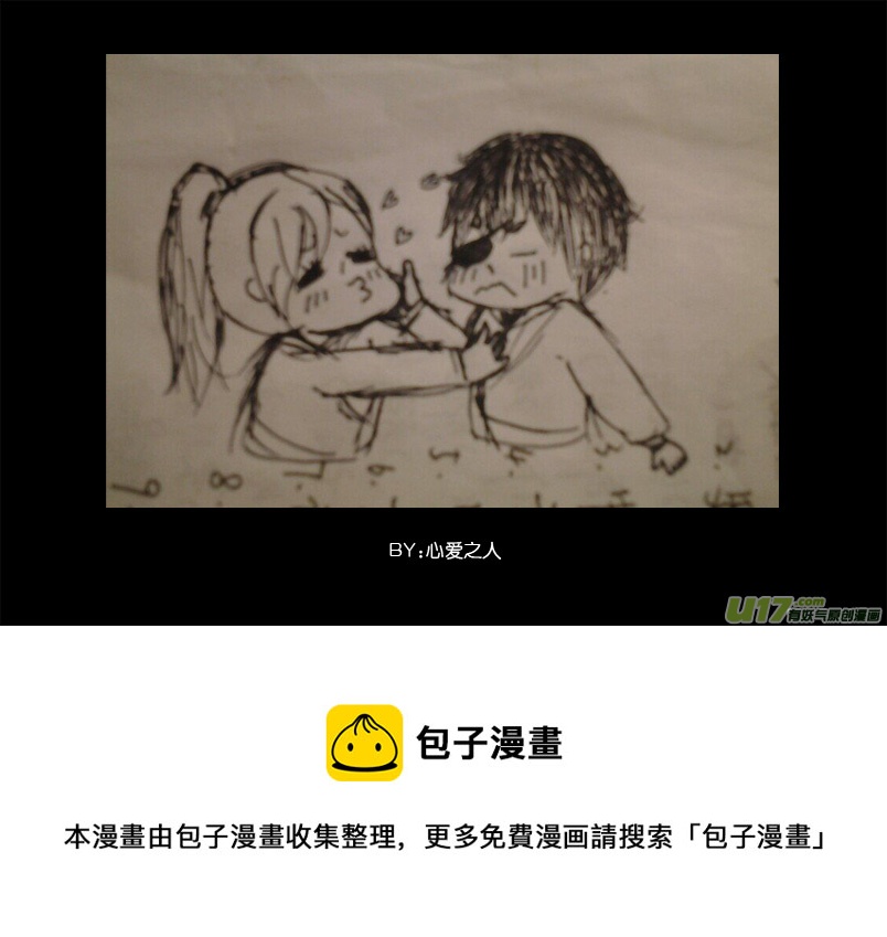 同人图56
