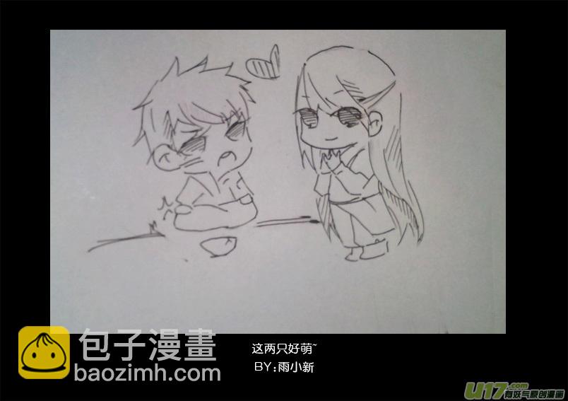 同人图57