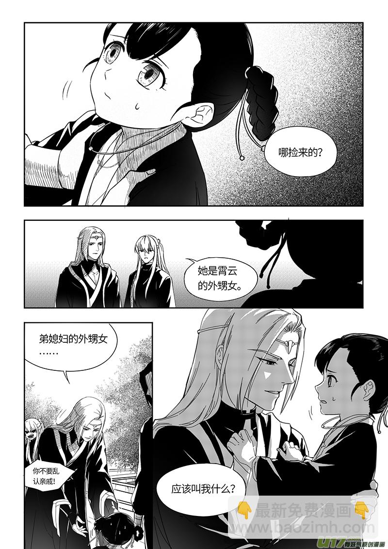 第四十六章1