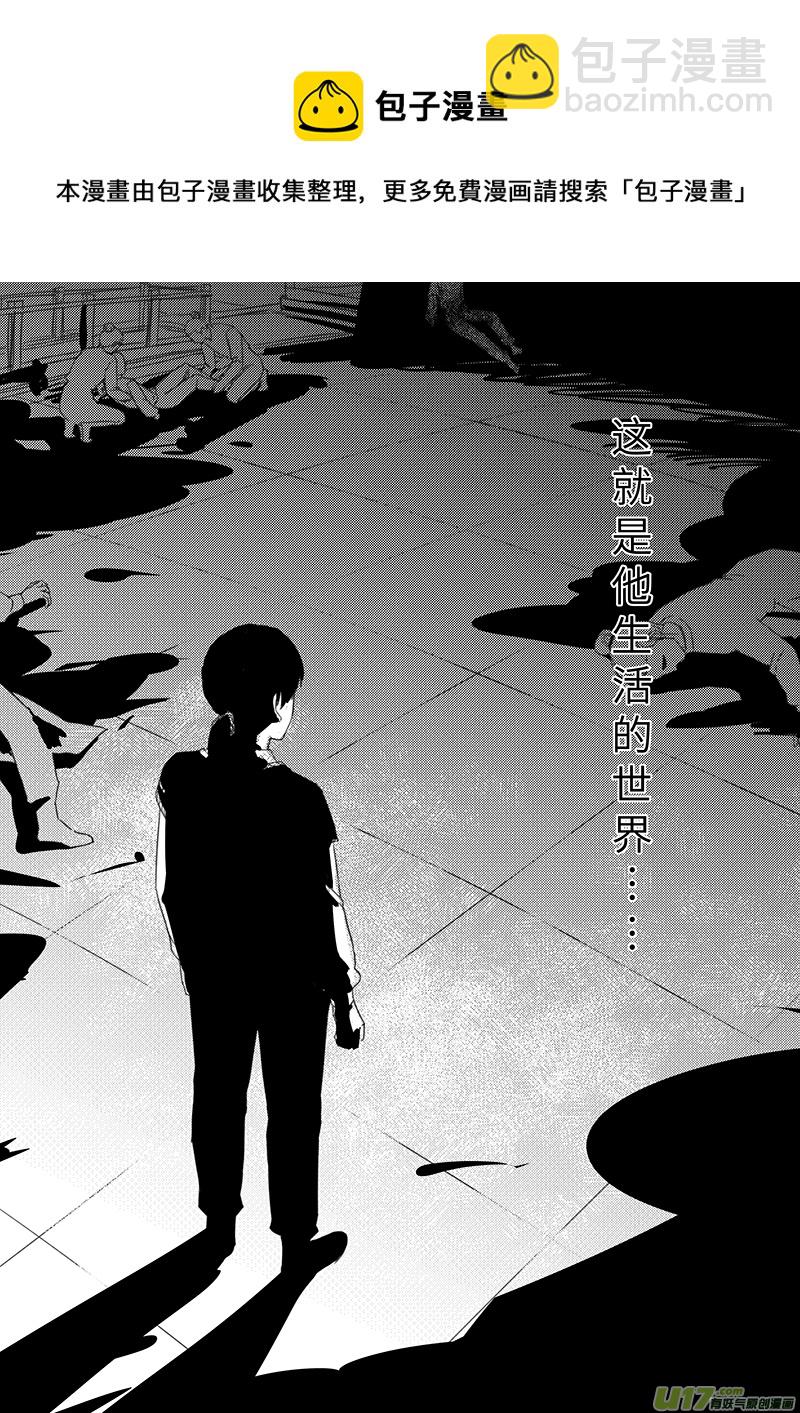 第四十六章12