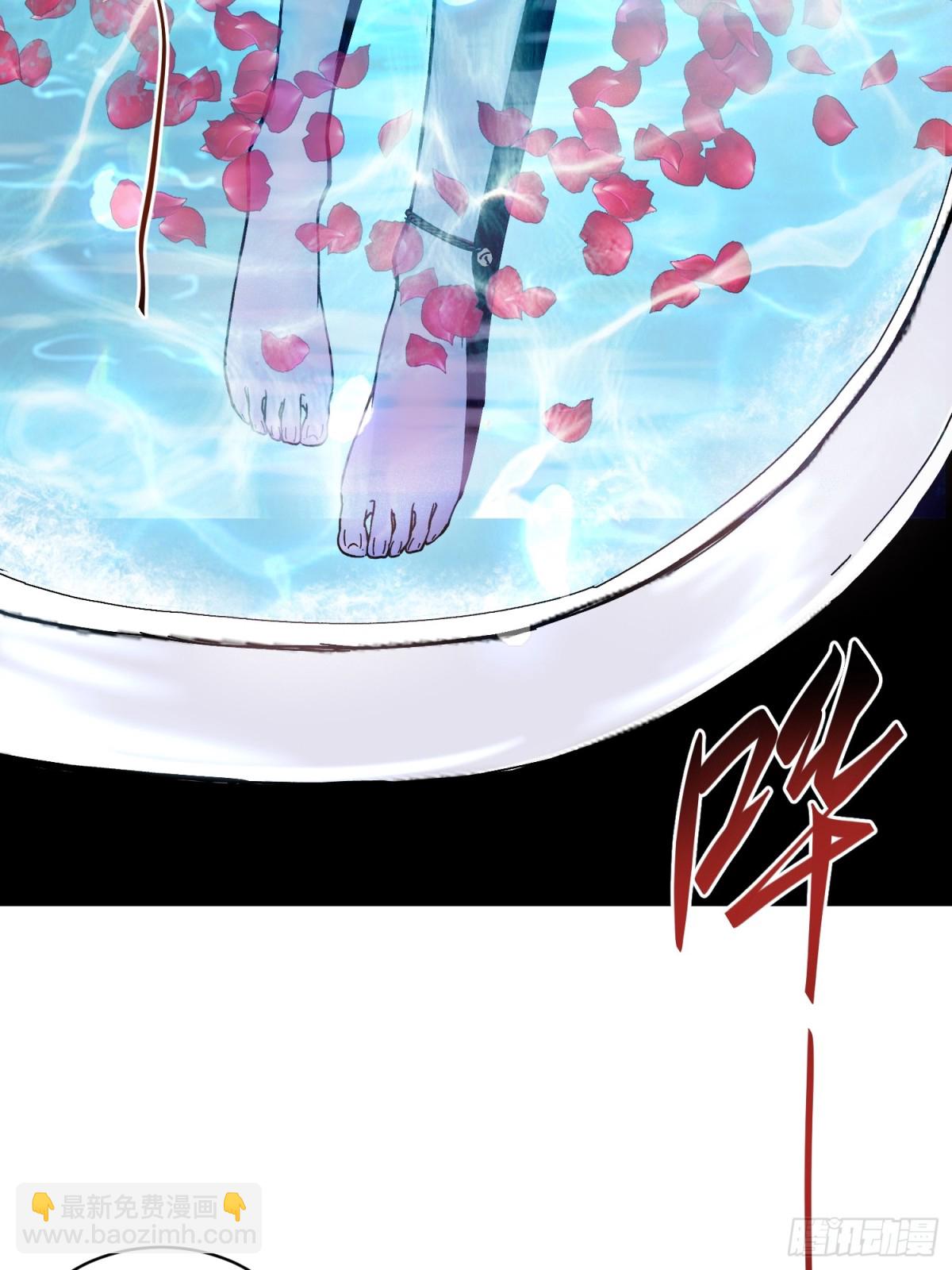 第2话19