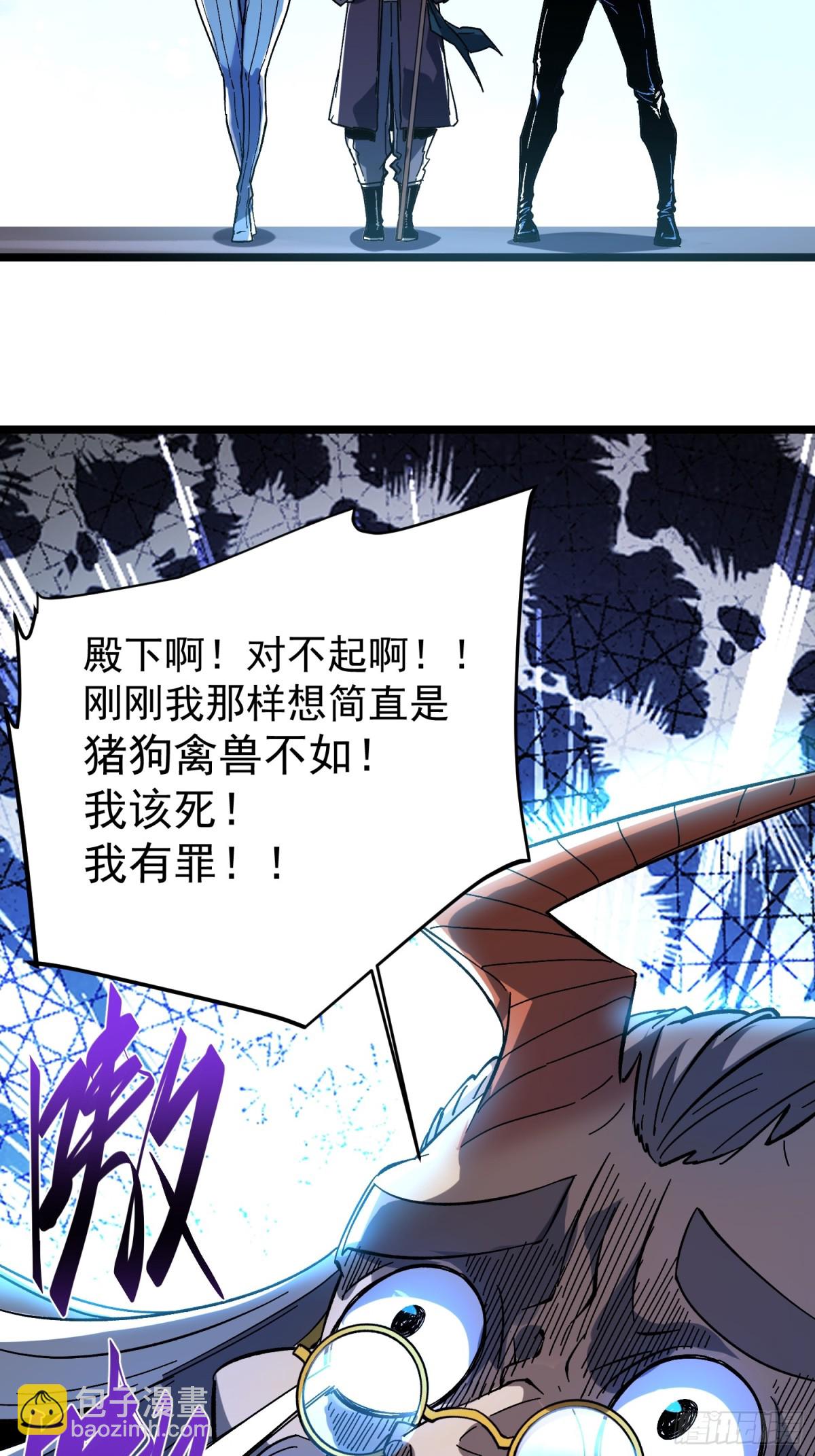 第2话58