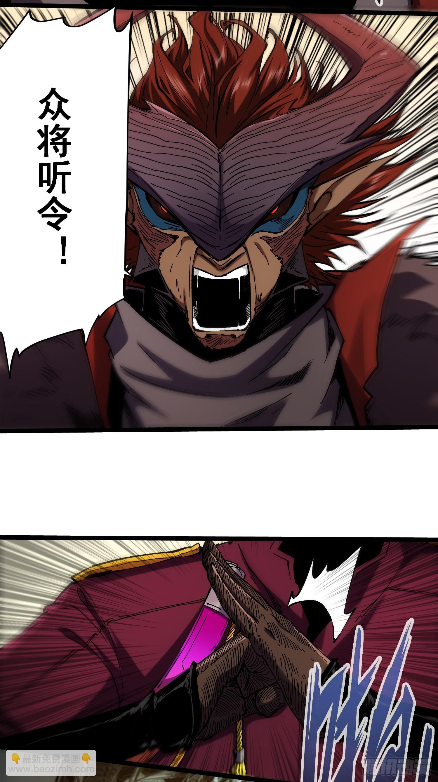 第17话12