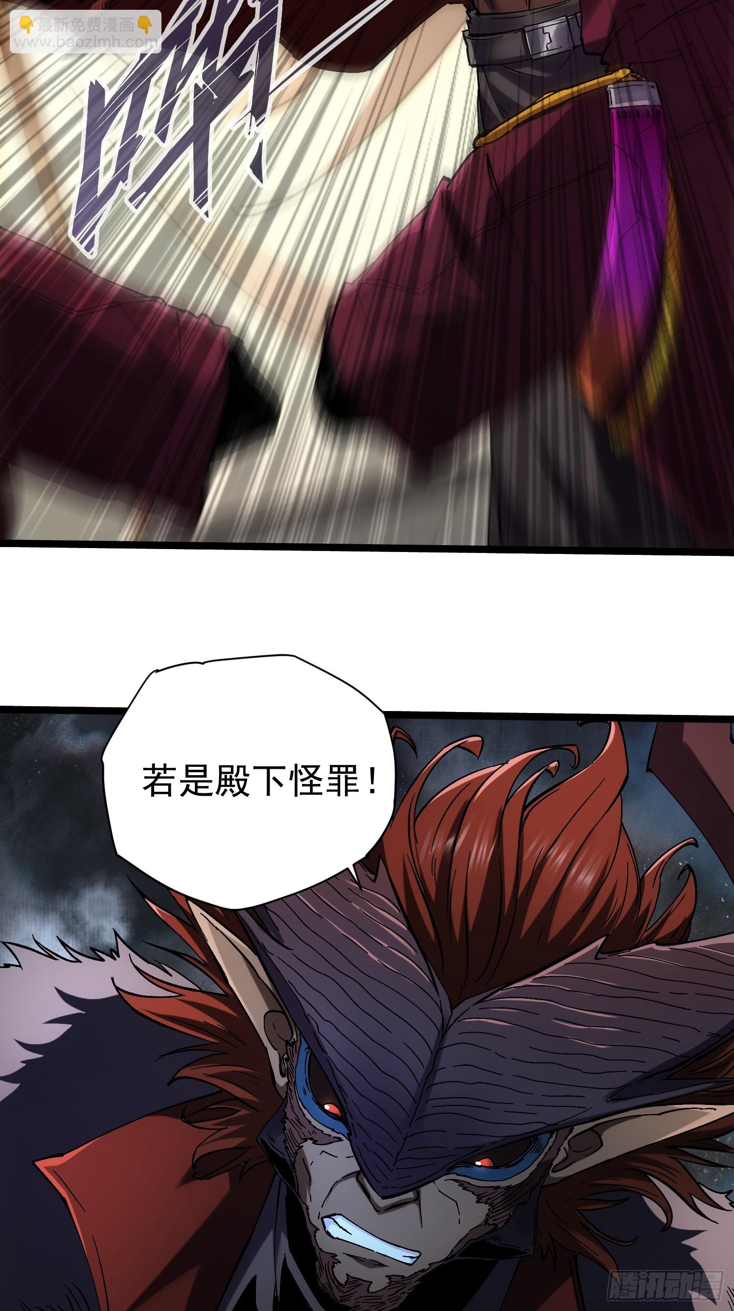 第17话14