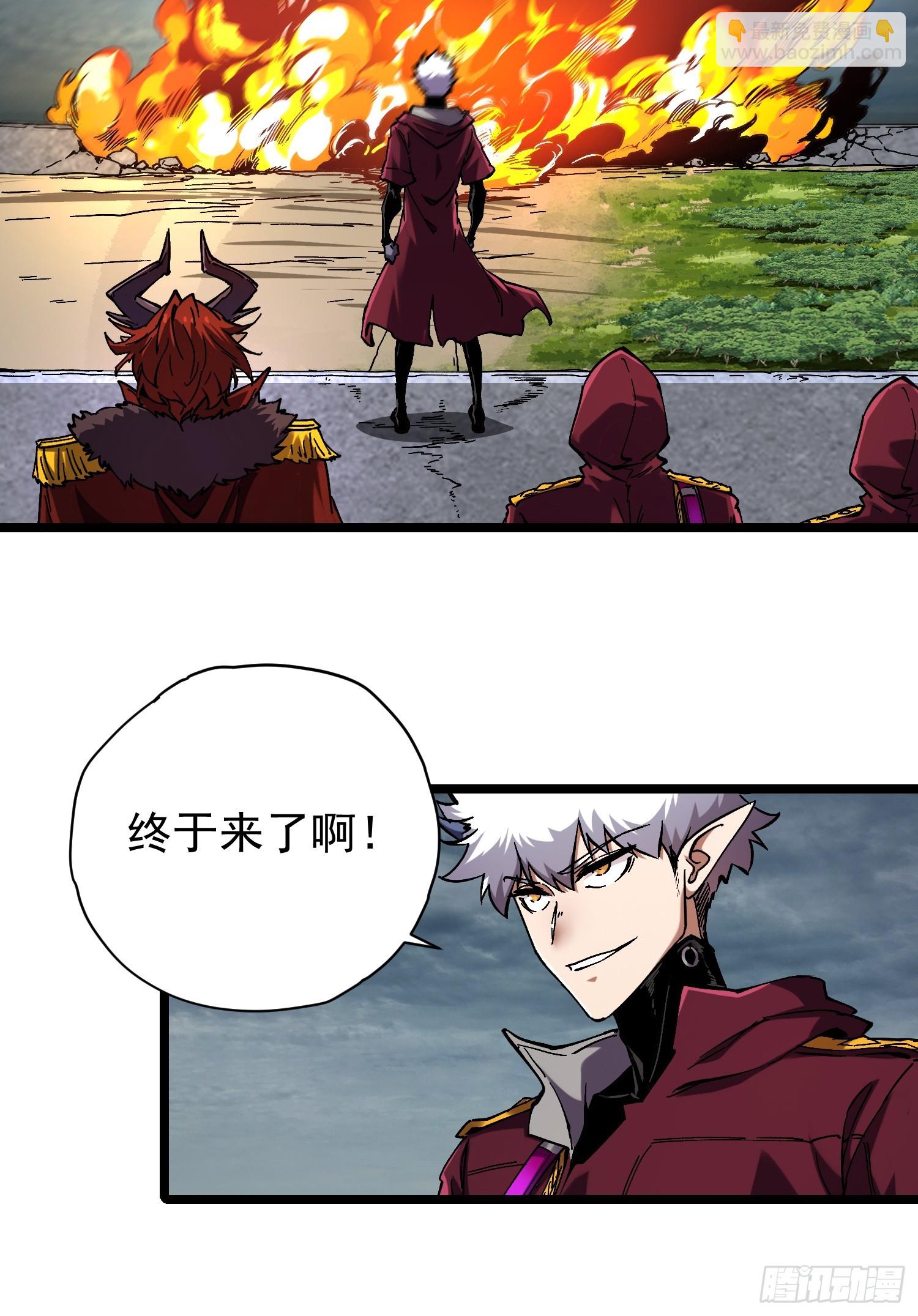 第17话31