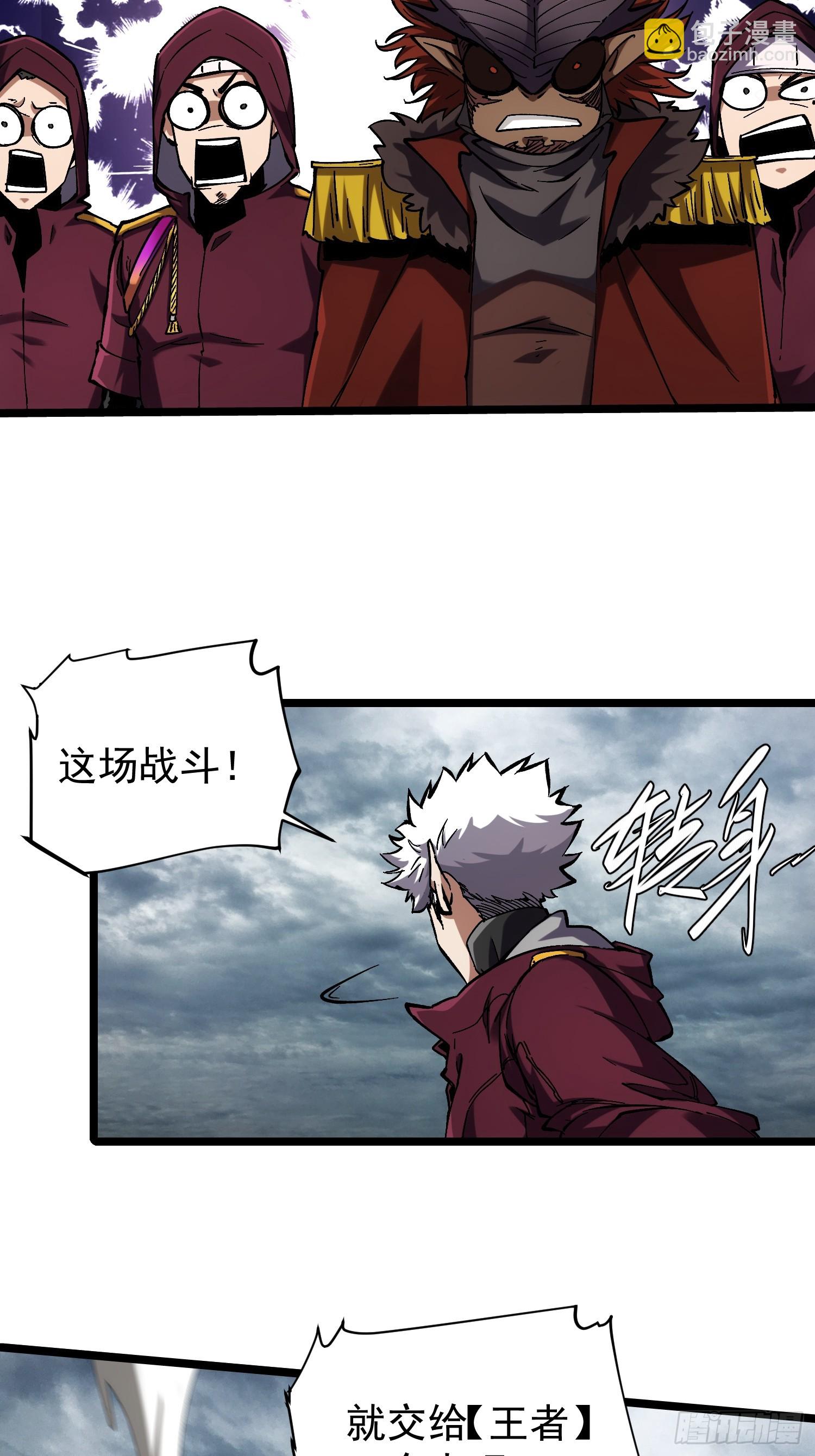 第17话39