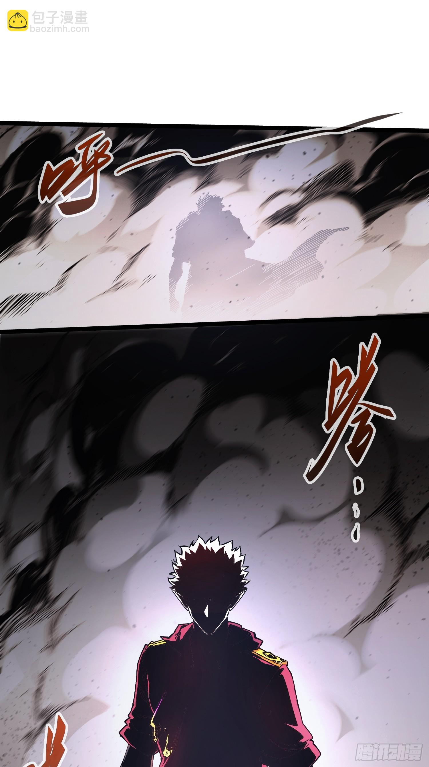 第17话44