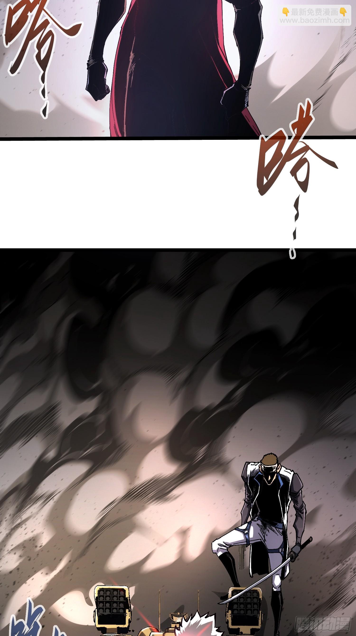 第17话45