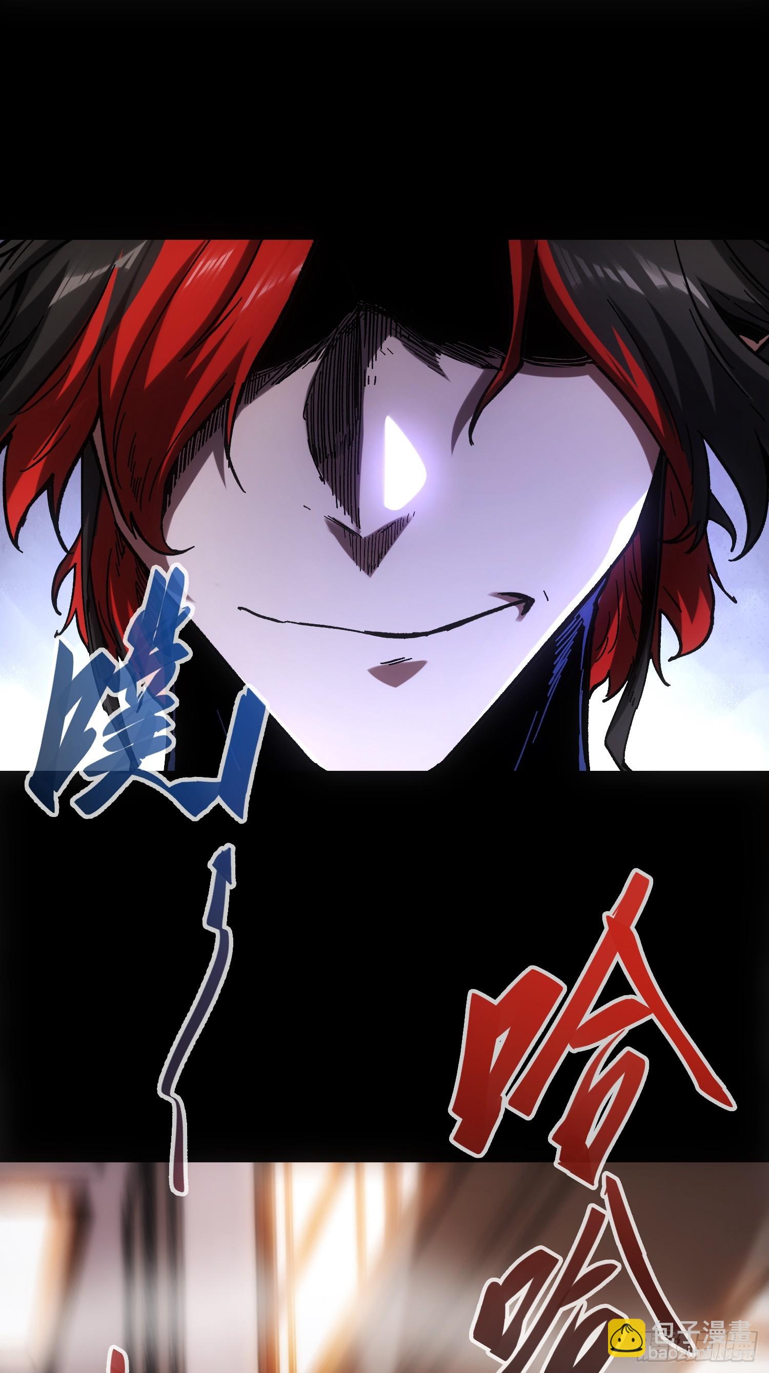 第47话12