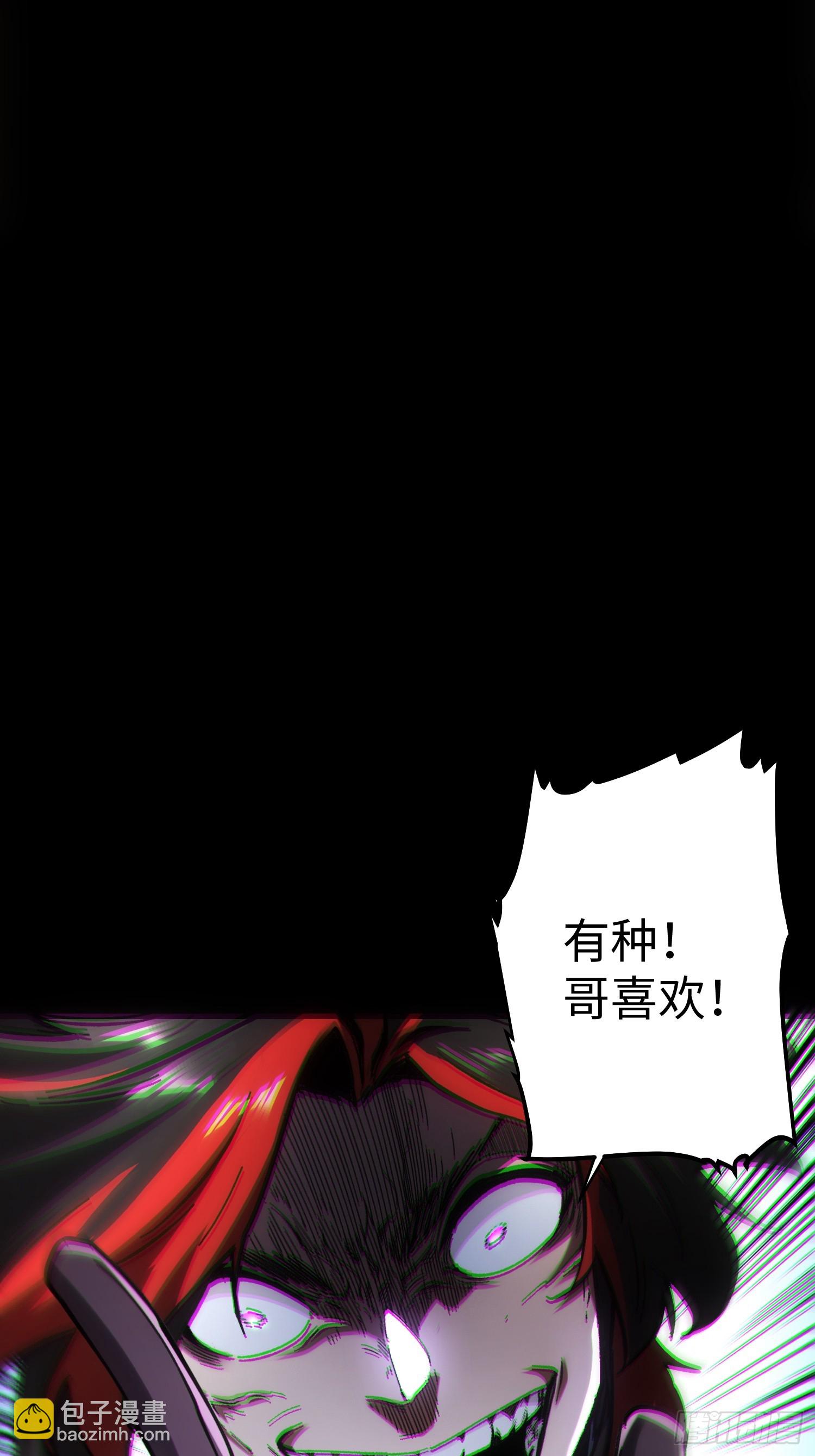 第47话15