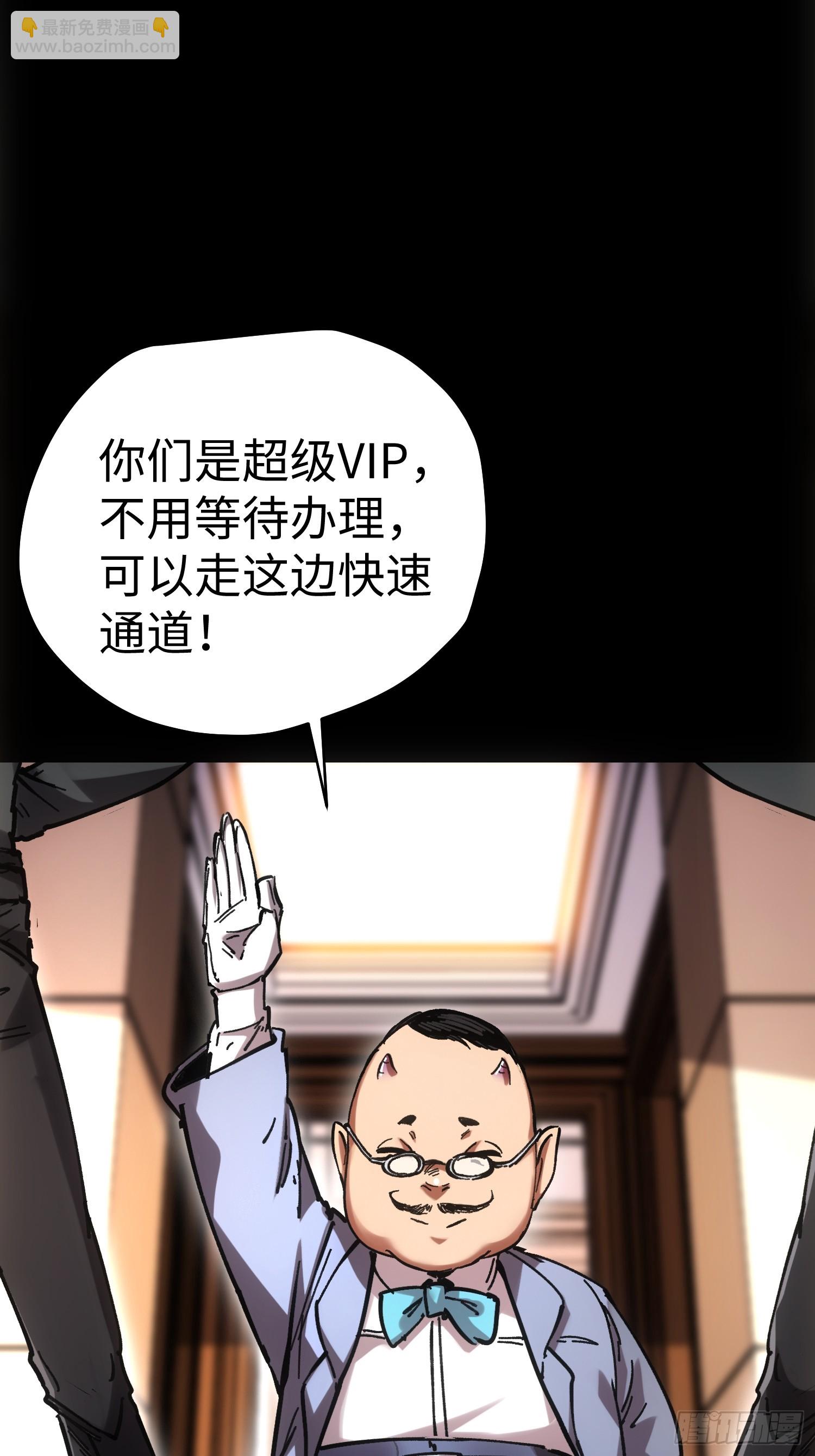 第47话19