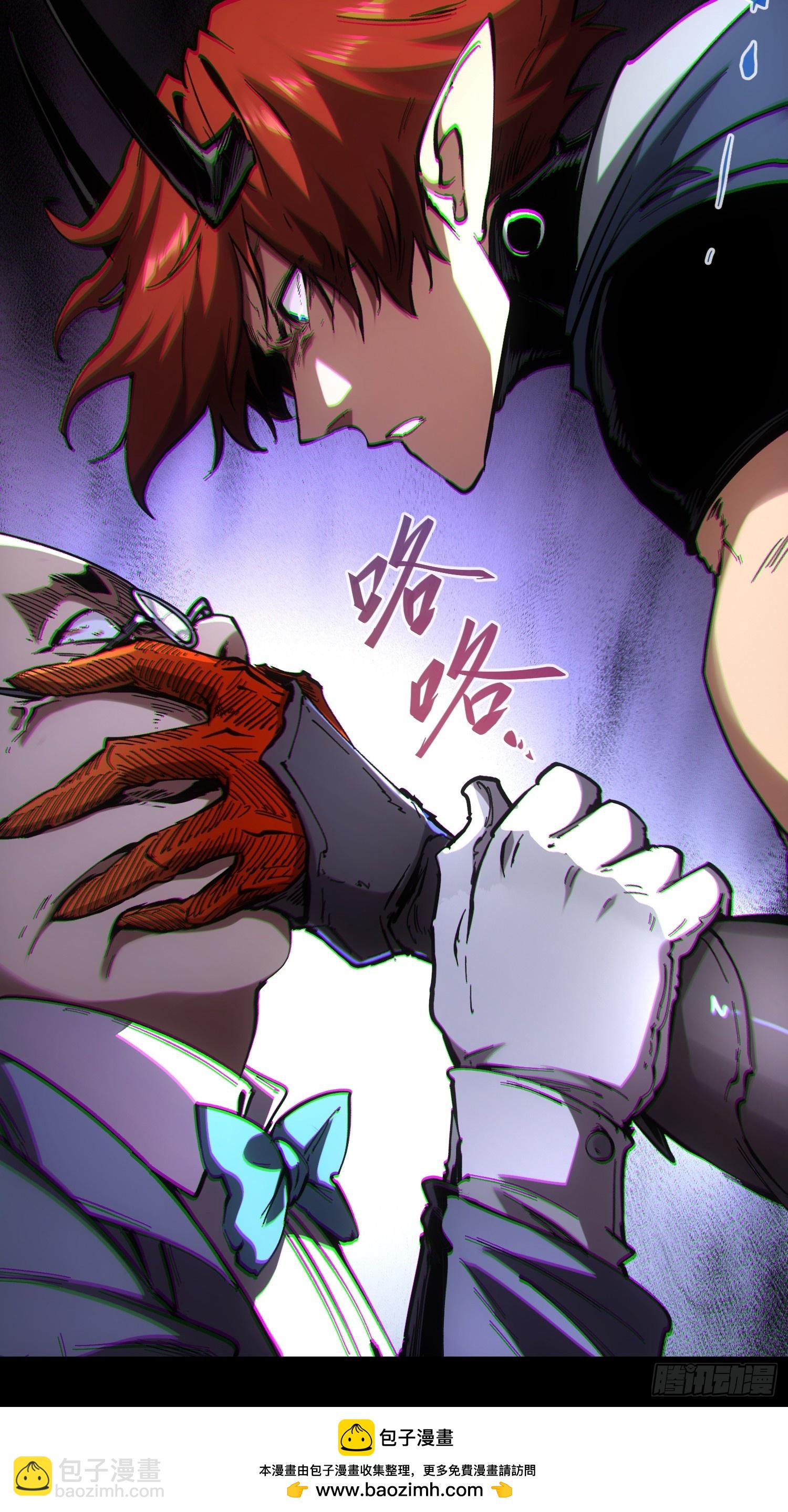 第47话53