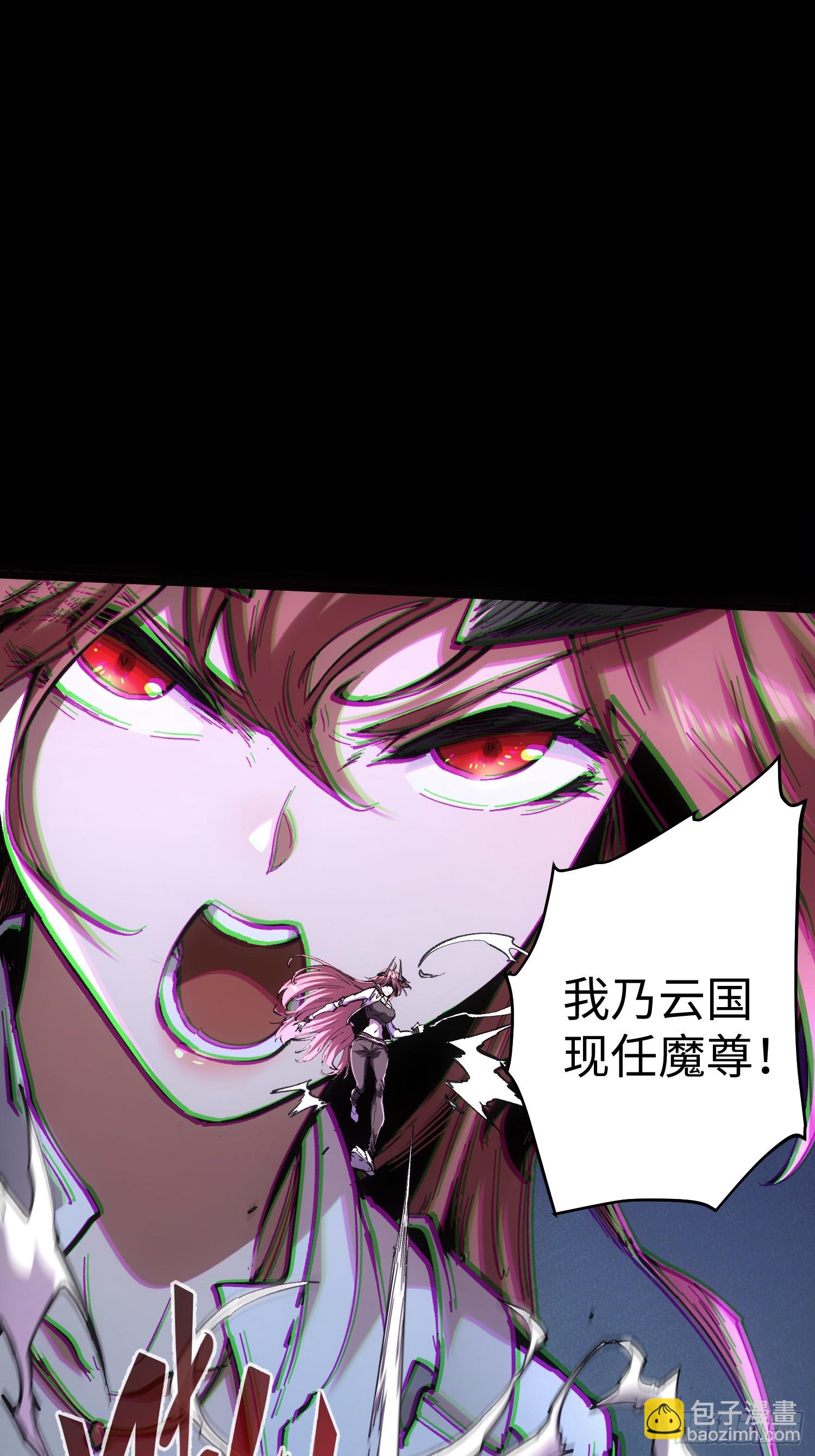 第47话62