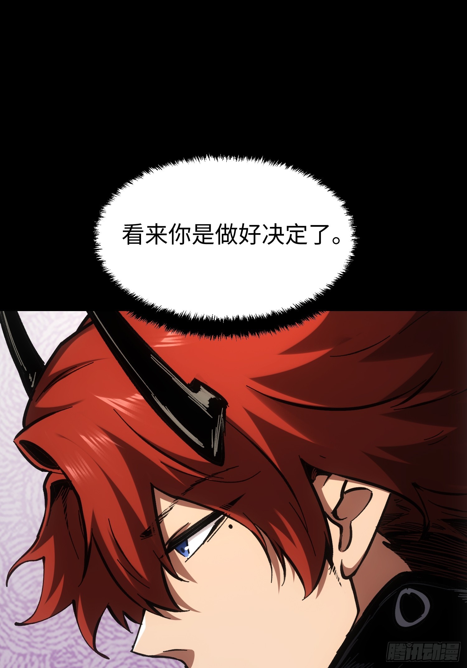 第74话24