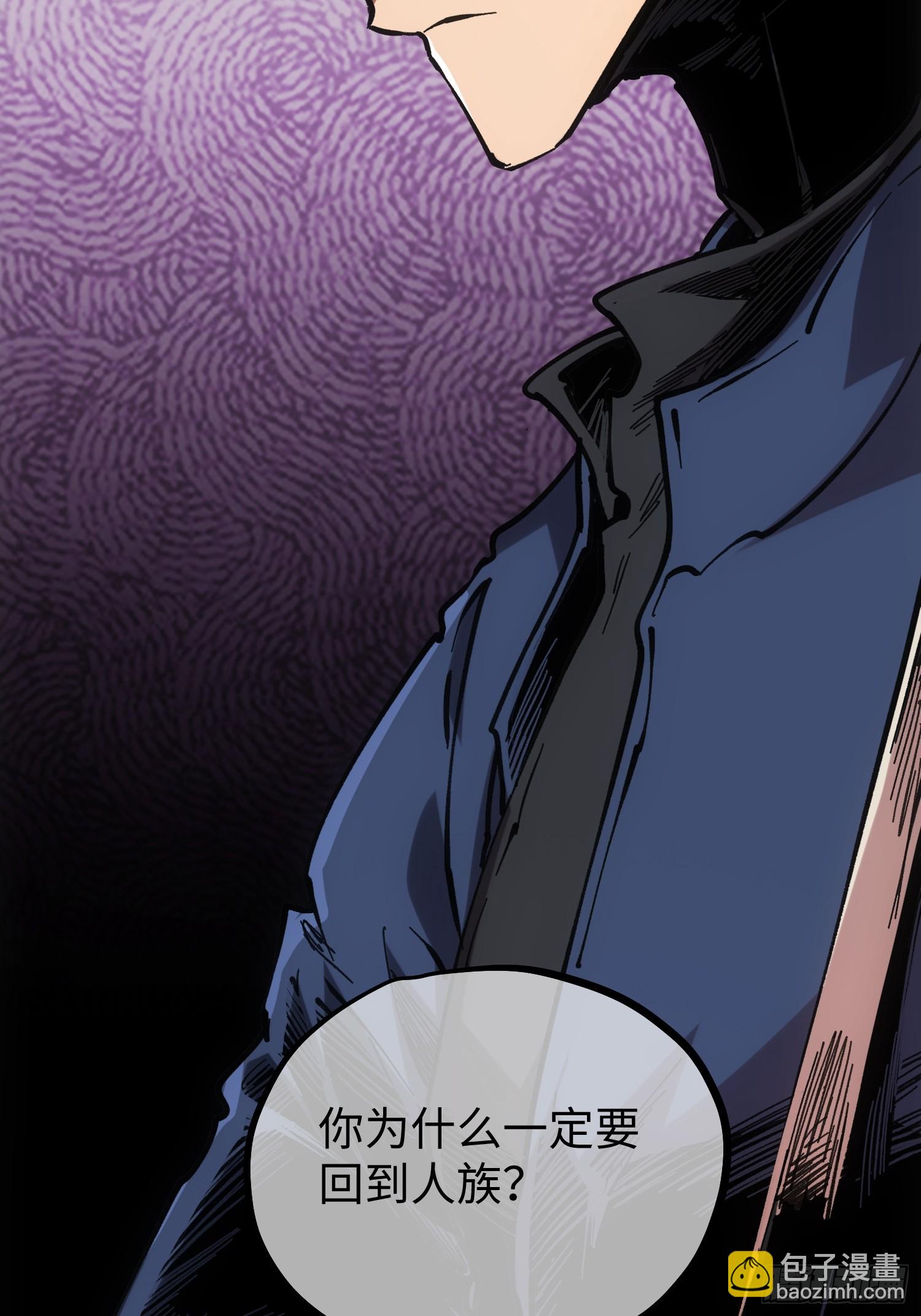 第74话25