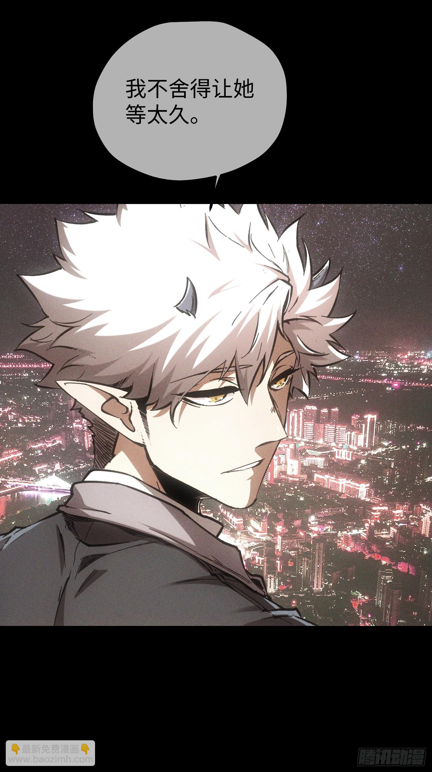 第74话30