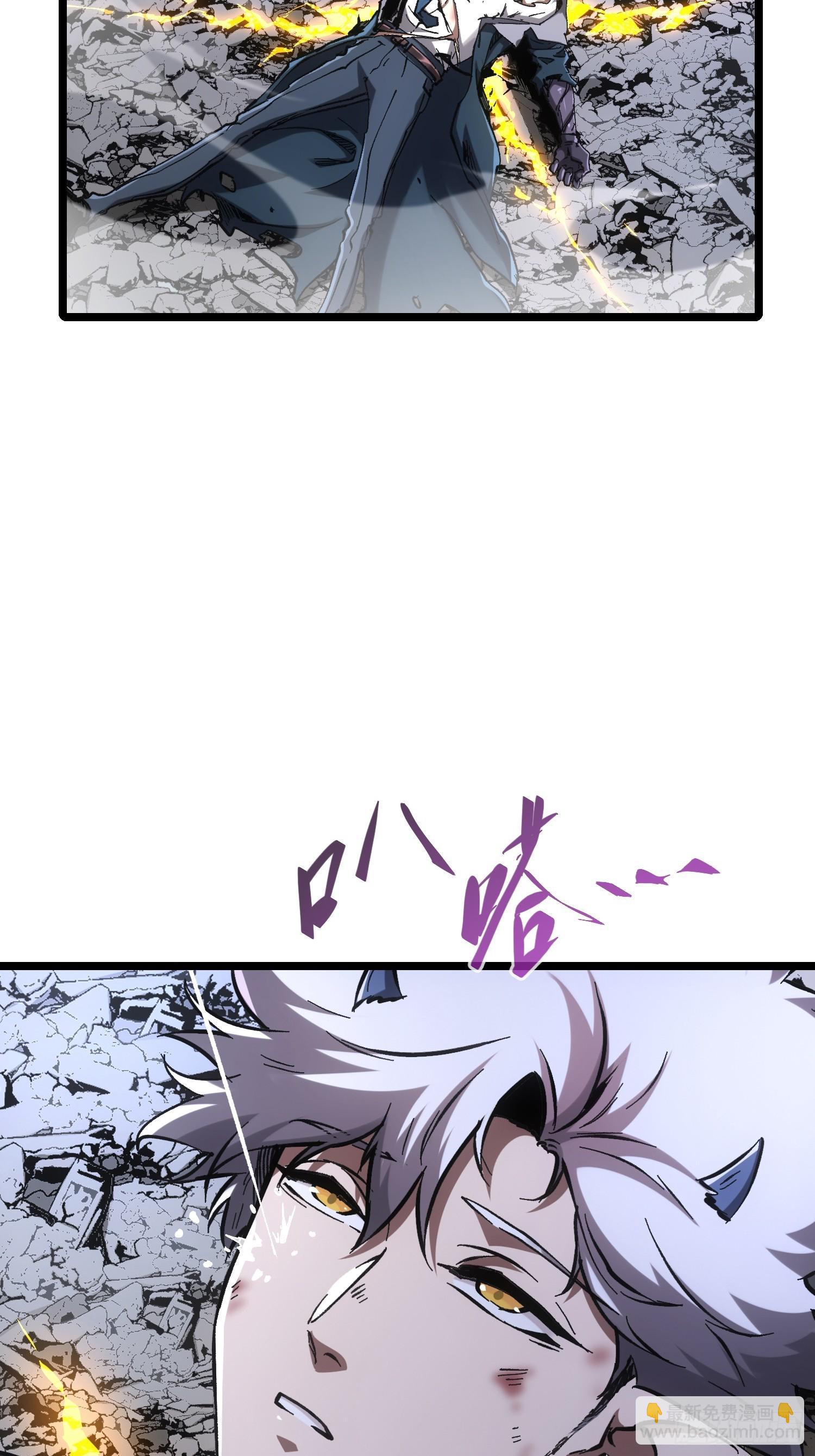 第74话32