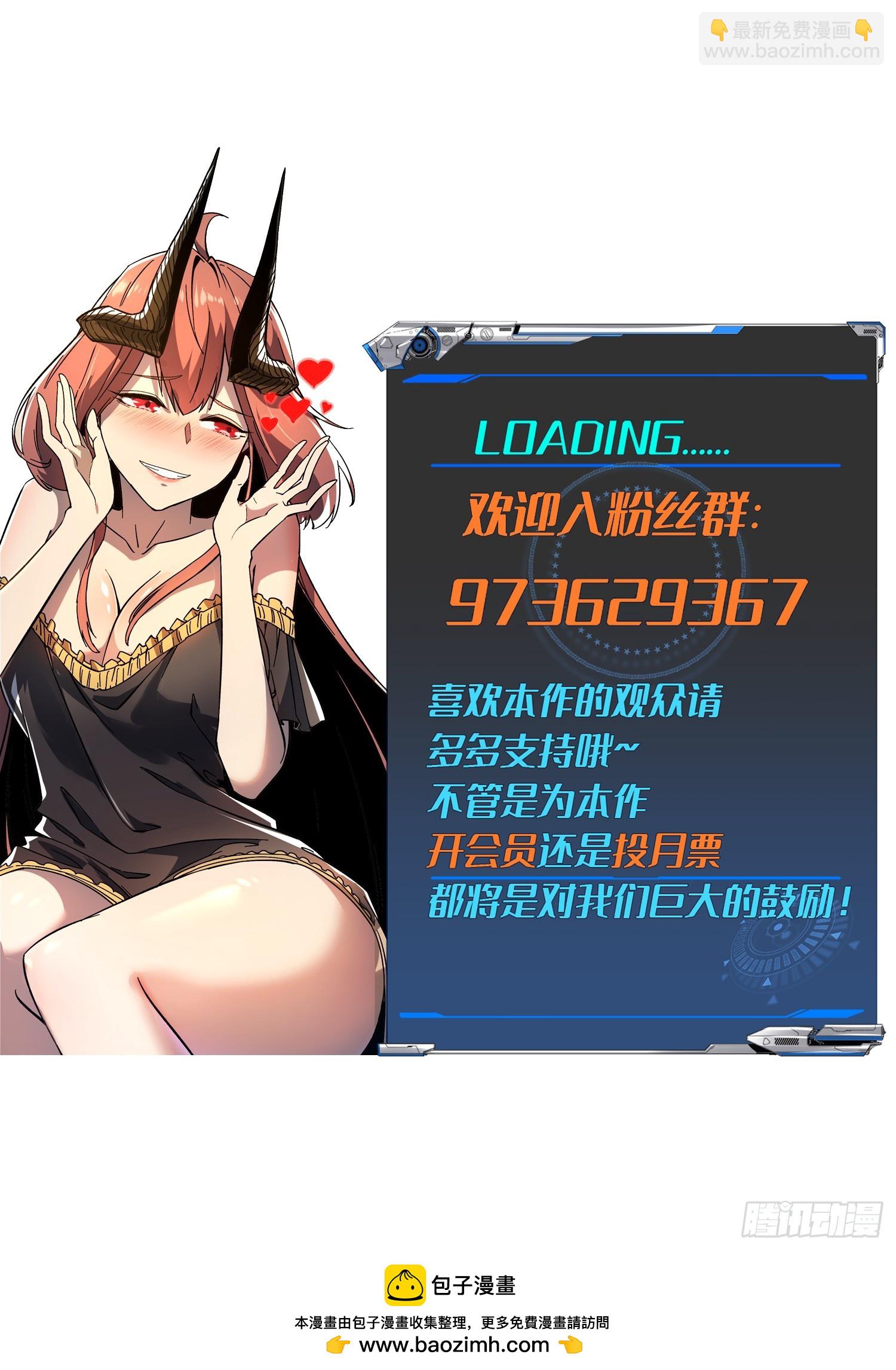 第74话36