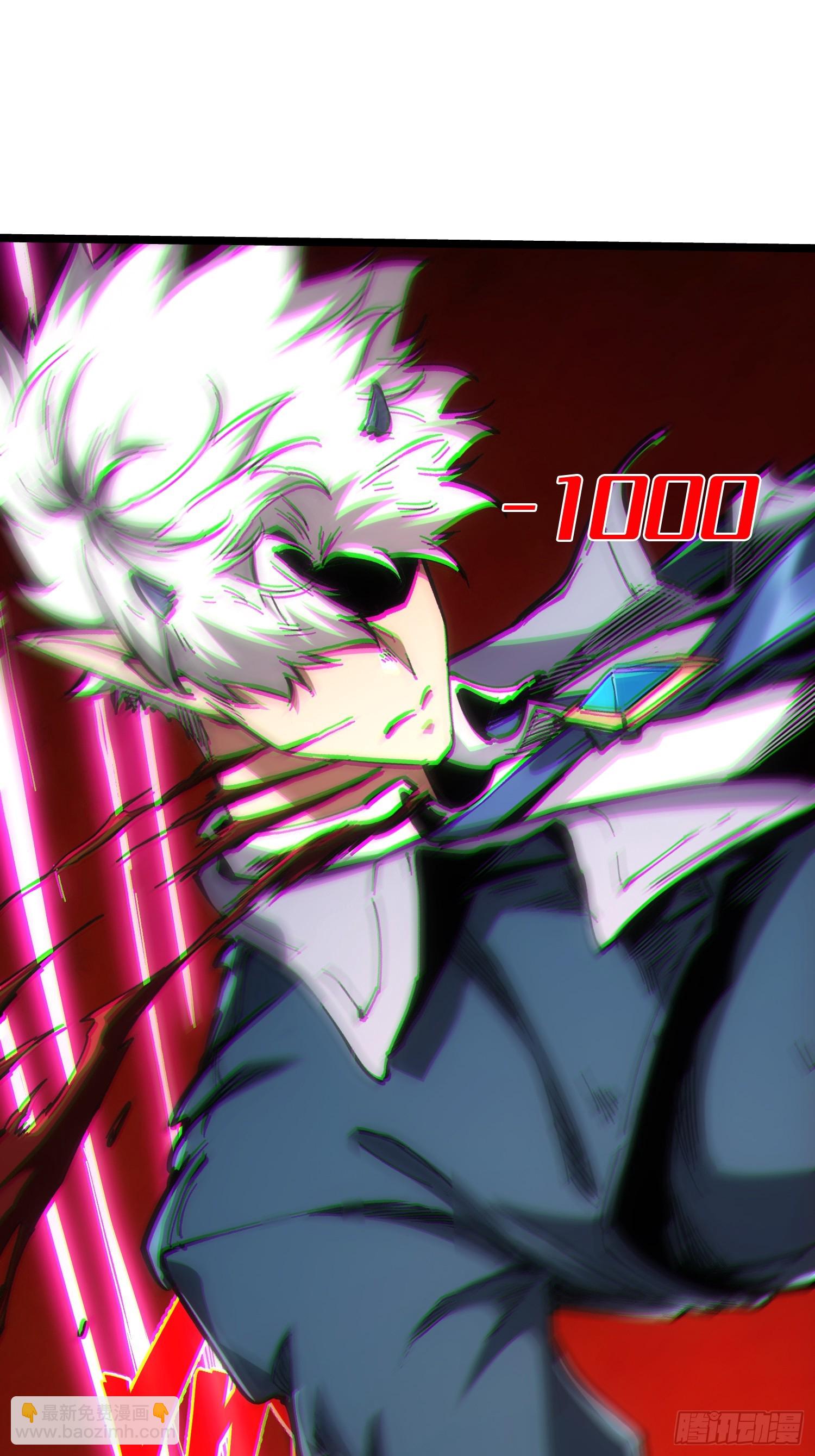 第74话7