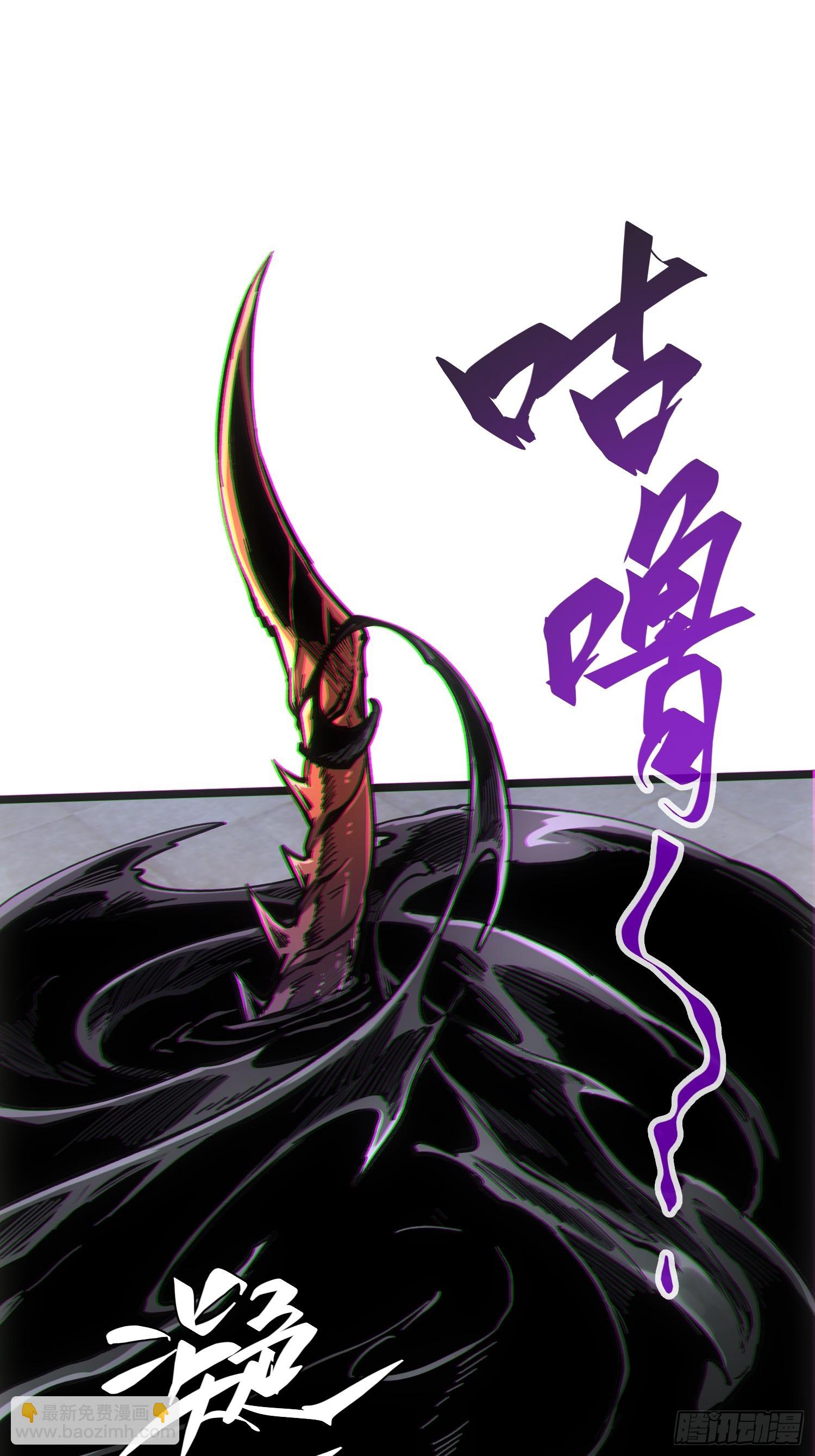 第82话17