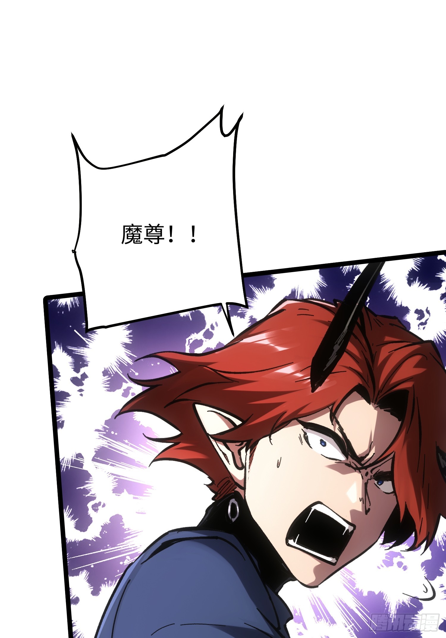 第85话10