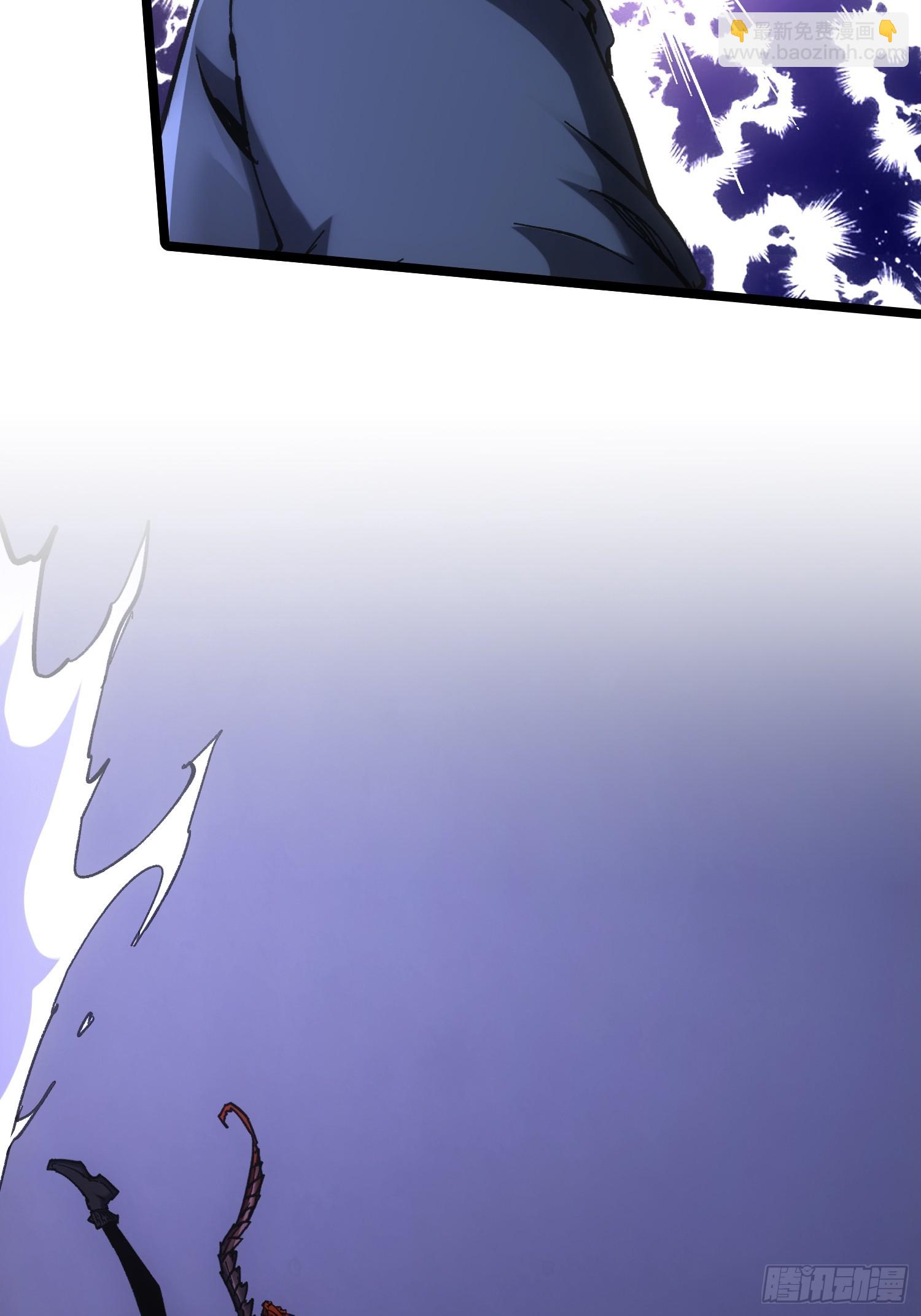 第85话11