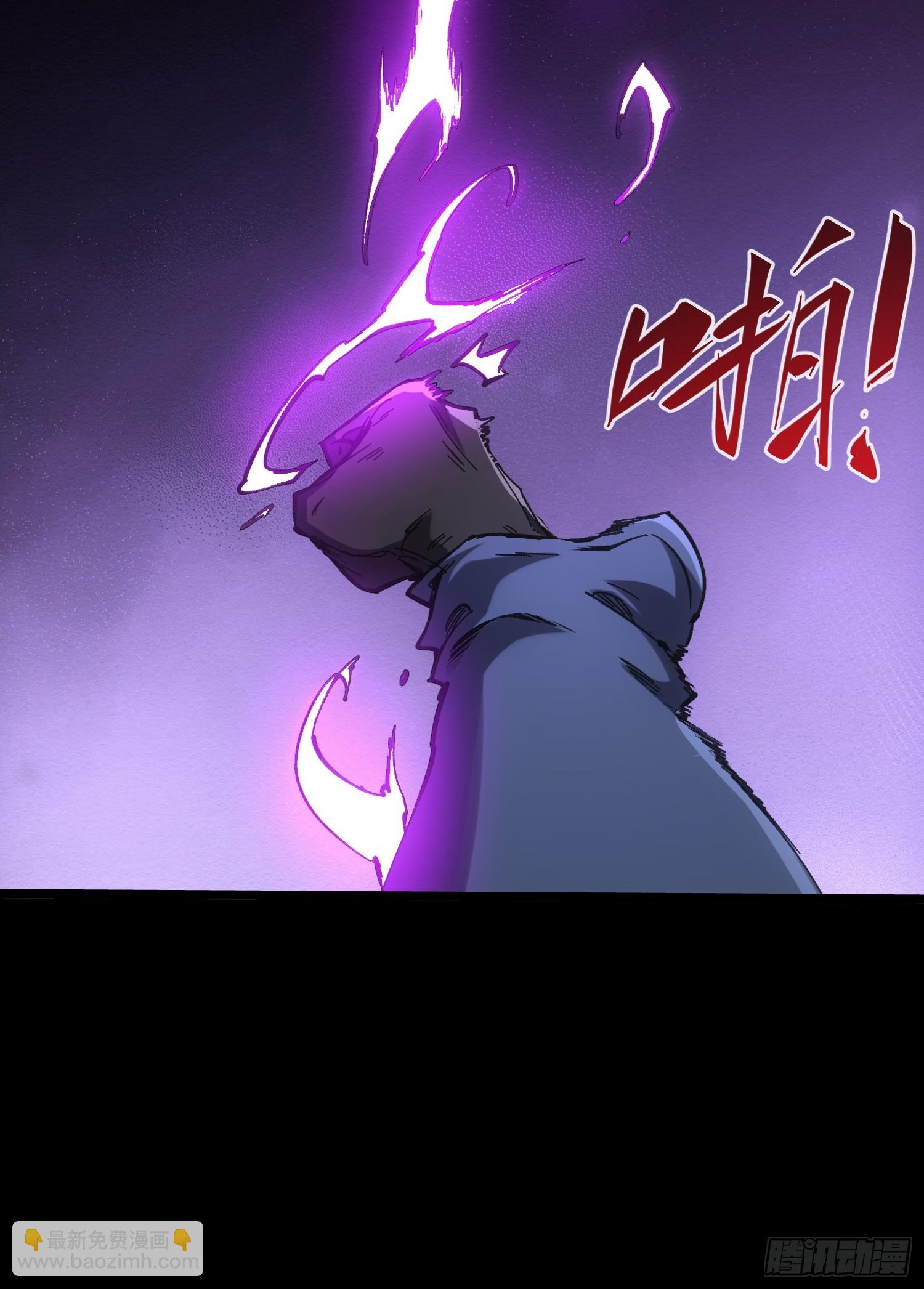 第85话15