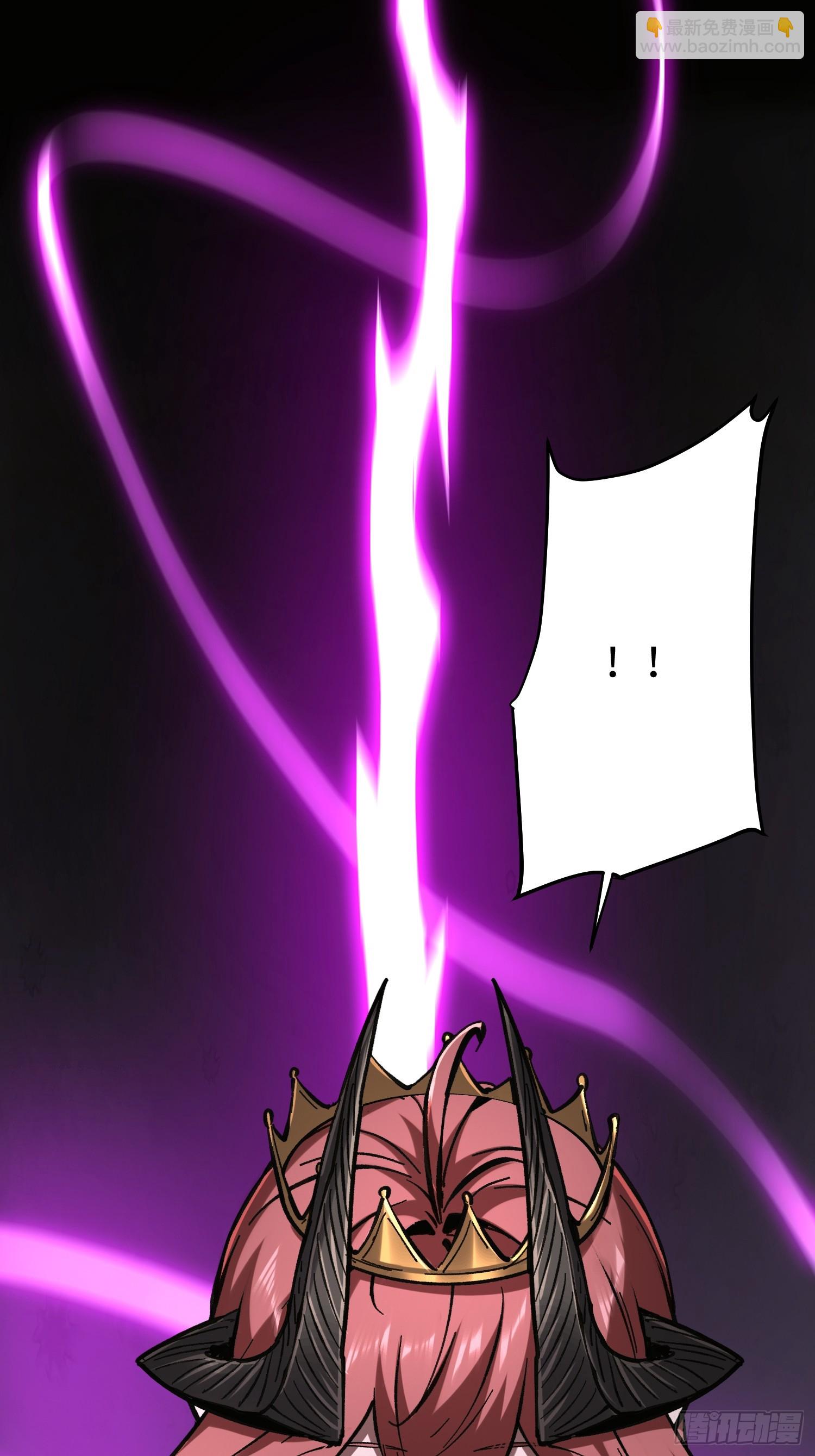 第85话17