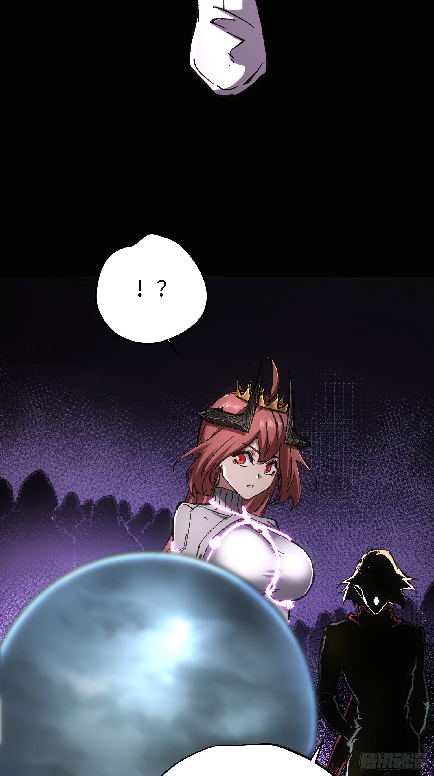 第85话20