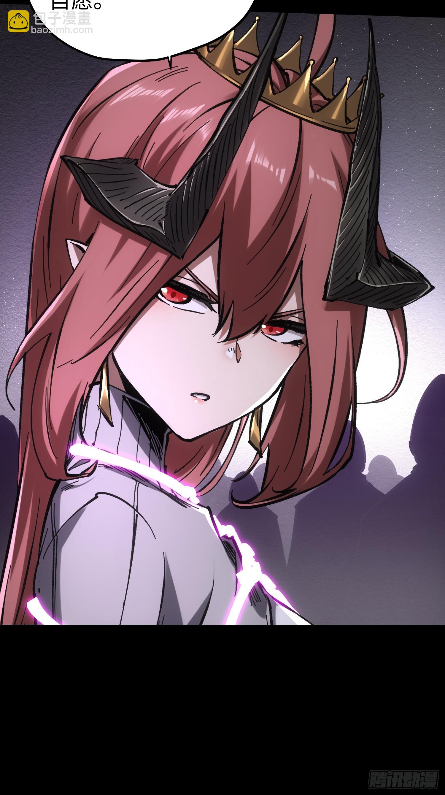 第85话40