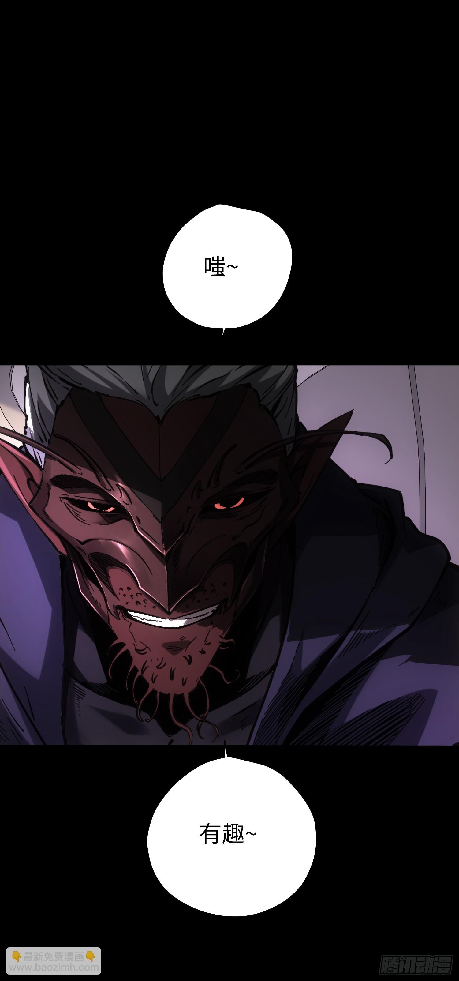 第85话42