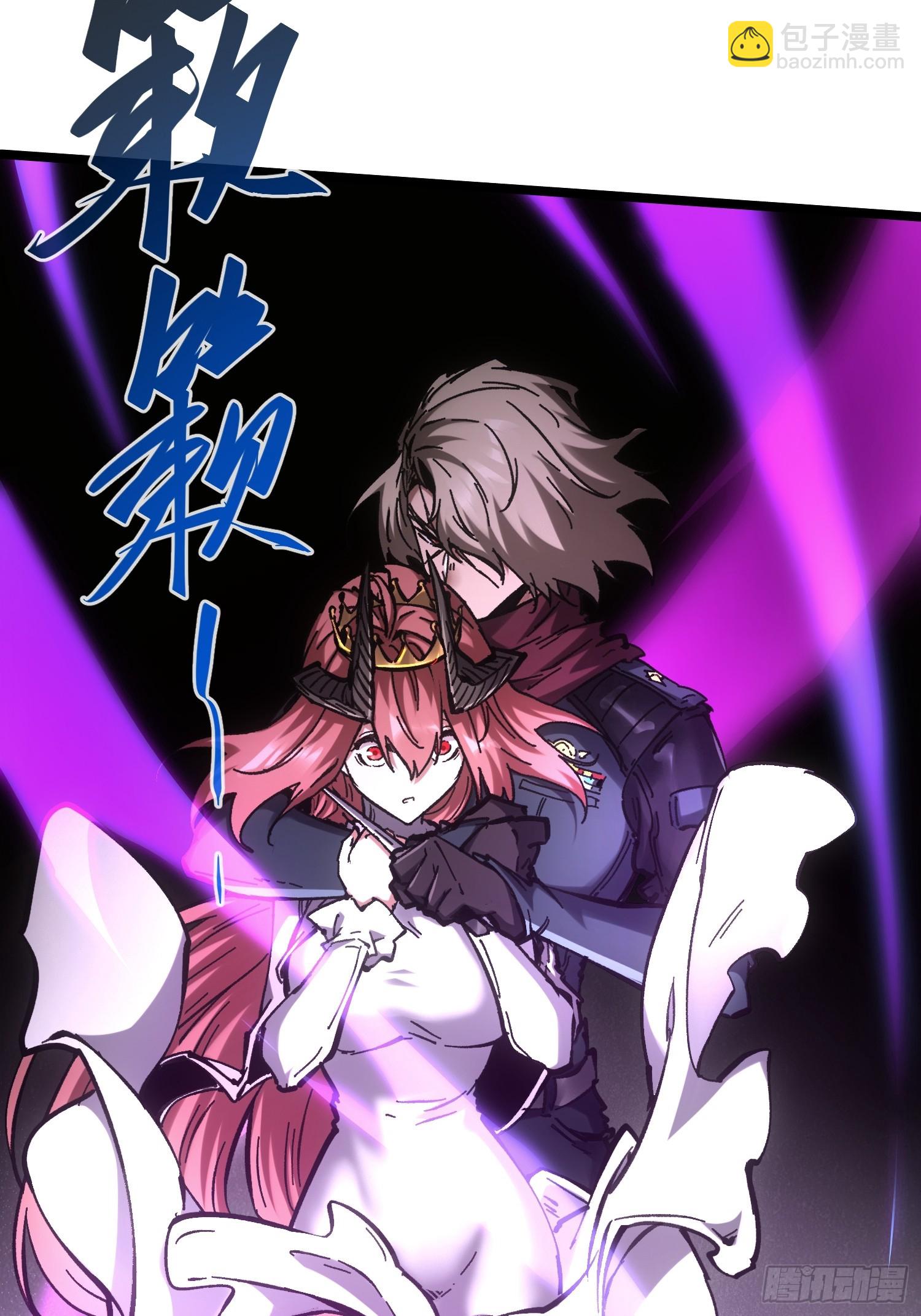 第85话8