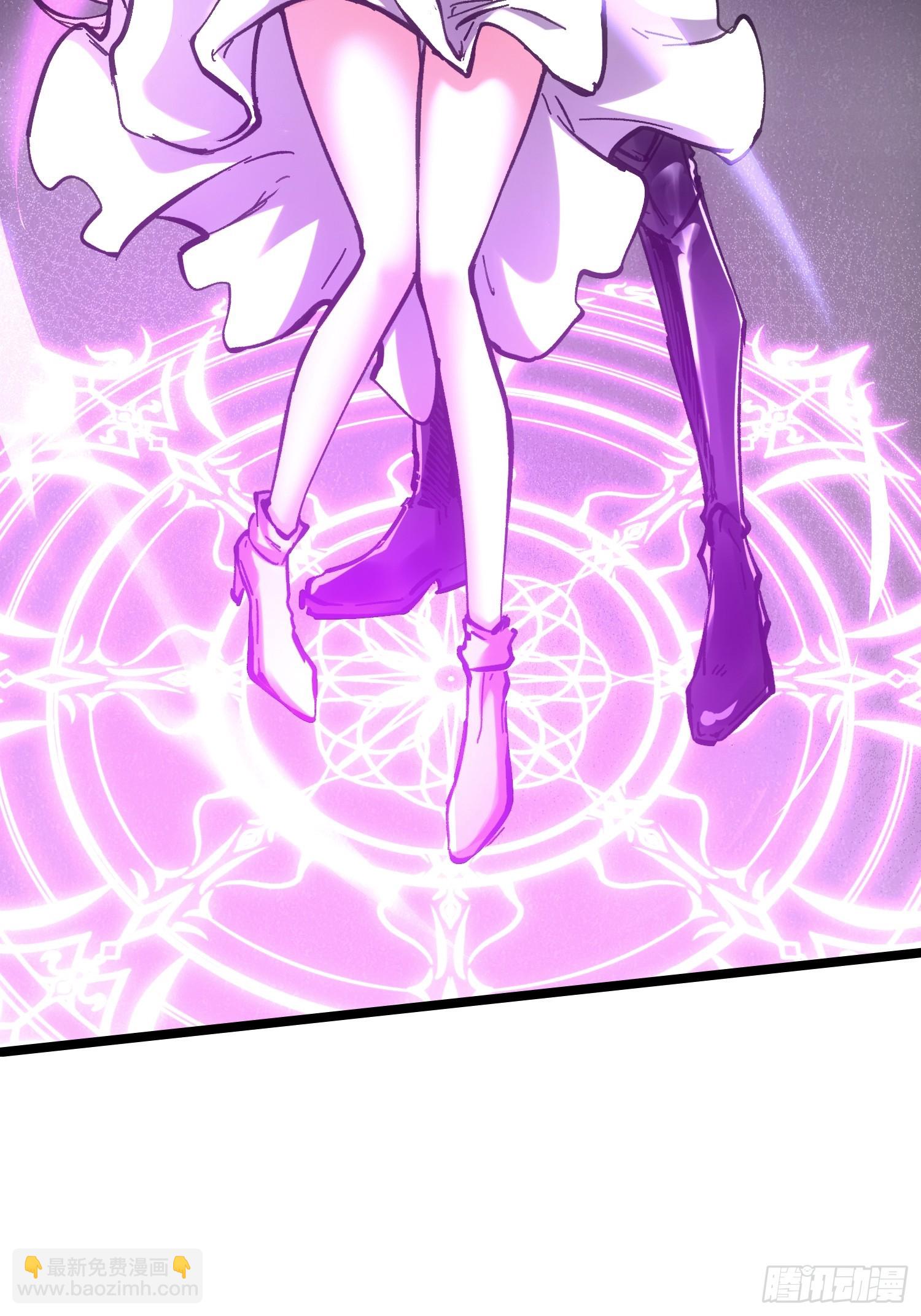 第85话9