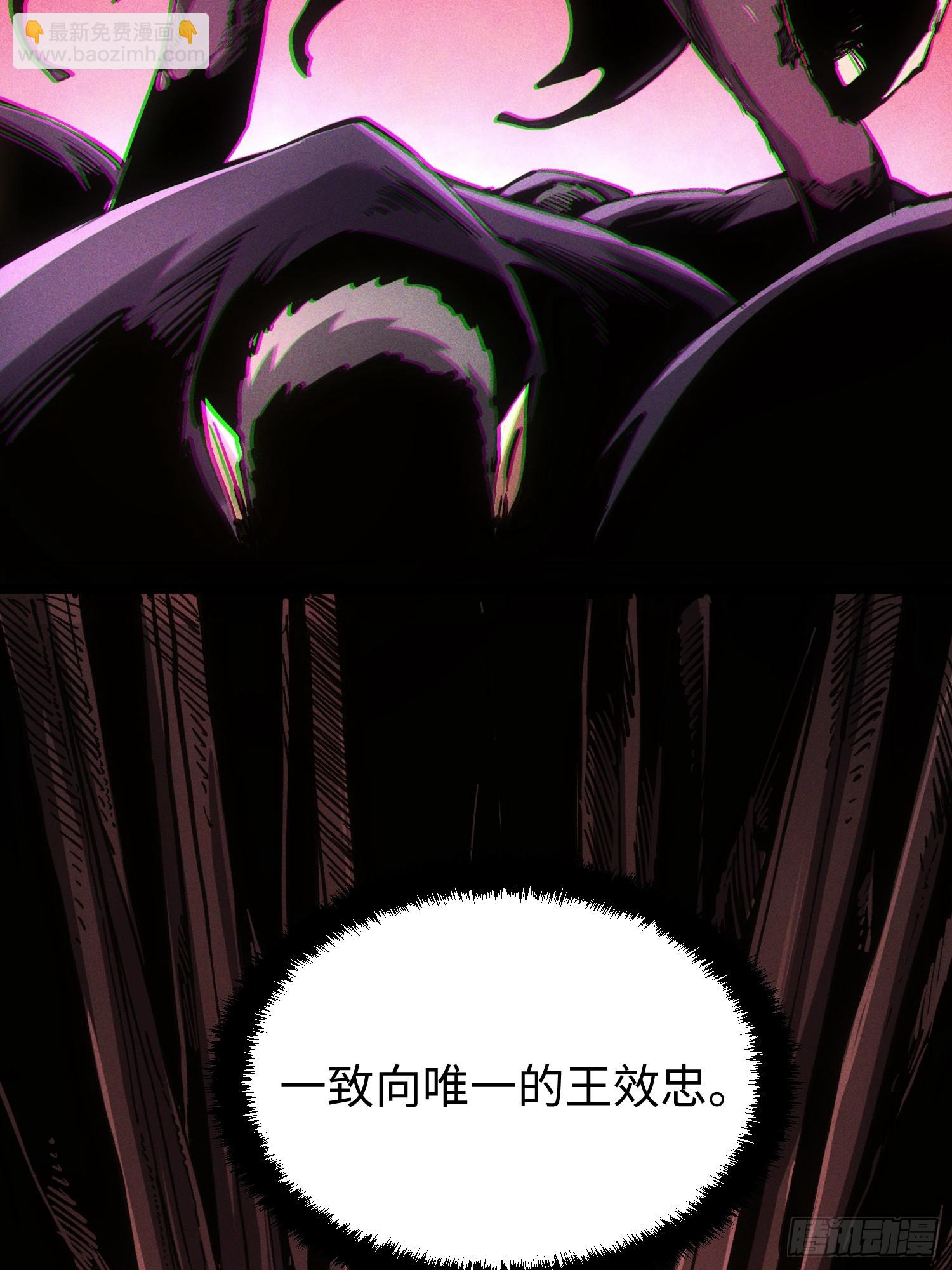 第90话18