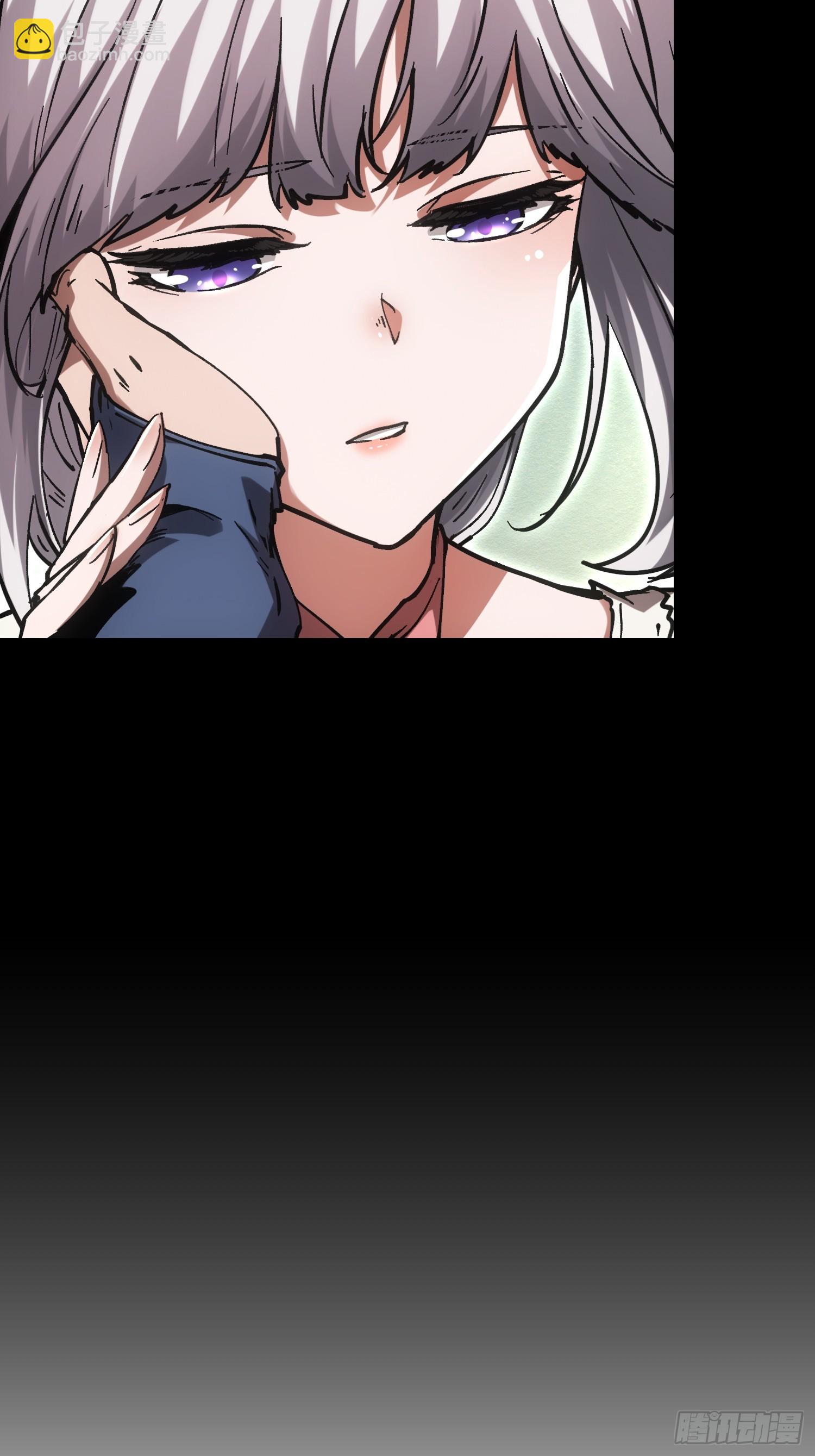 第94话17